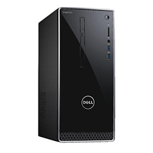 Dell Inspiron 3650 (70071319)/ I5-6400/8GB/1TB/DVD